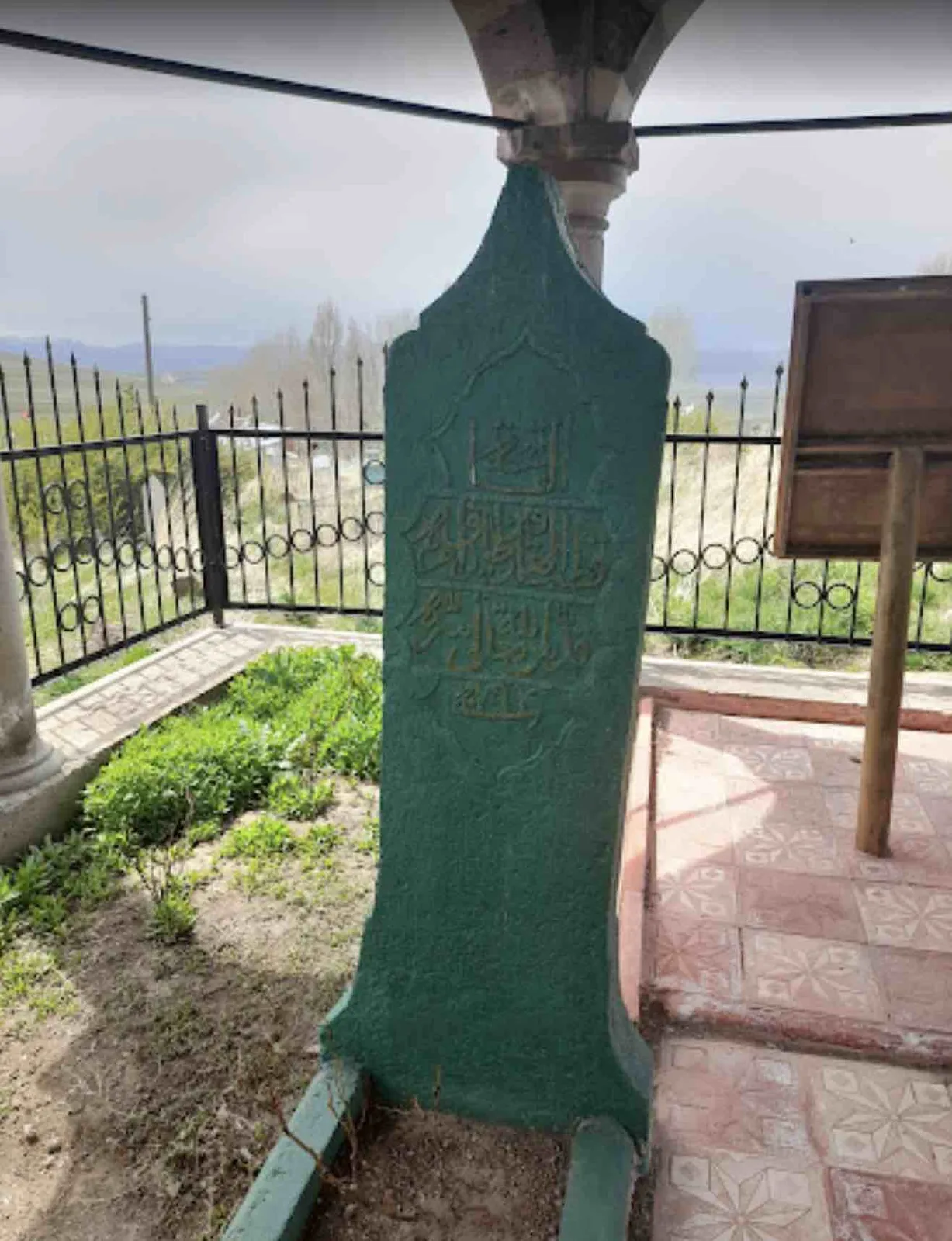 Yunus Emre – Erzurum
