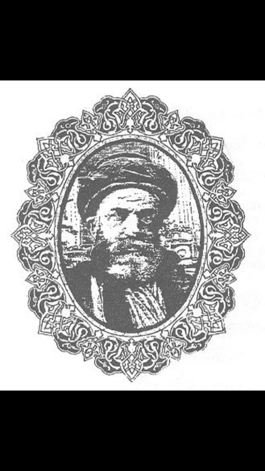 Ketencizade Mehmet Rüşdi Efendi