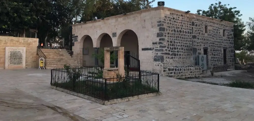 Hz. Eyüp A.S.