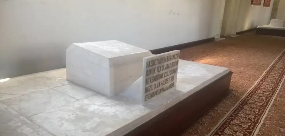 Hz. Şit A.S. ( Makam)