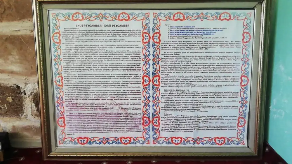 Hz. Enüş A.S.