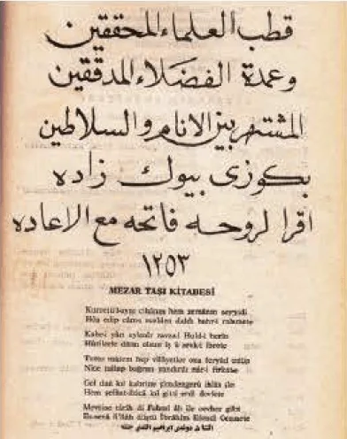 Gözübüyükzade İbrahim Efendi