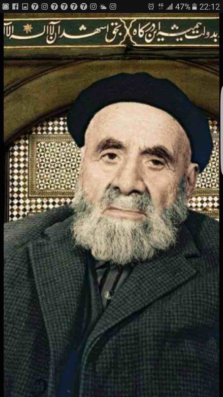 Çalekli Hacı Dursun Efendi ( Dursun Nuri Feyzi Güven )