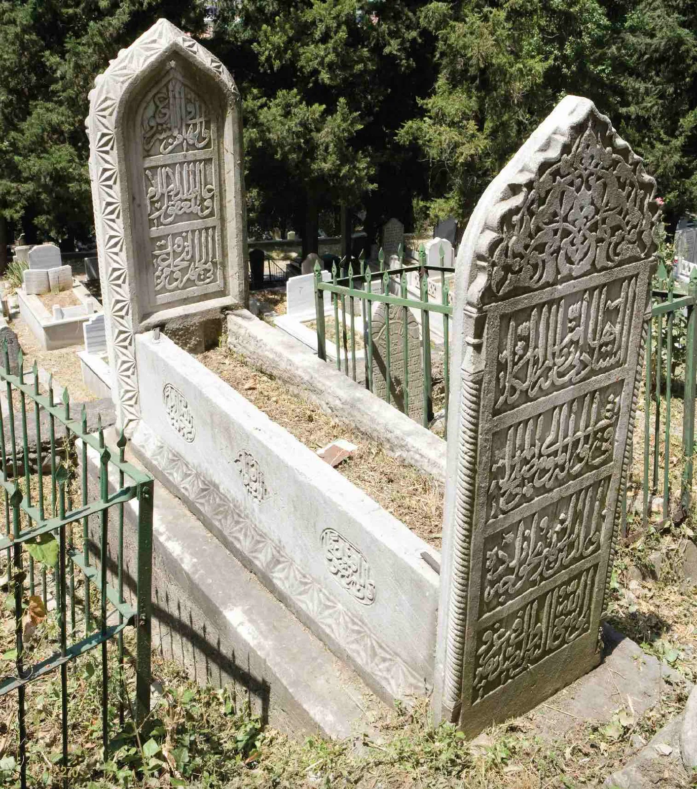 Molla Hocazade Muslihiddin Efendi