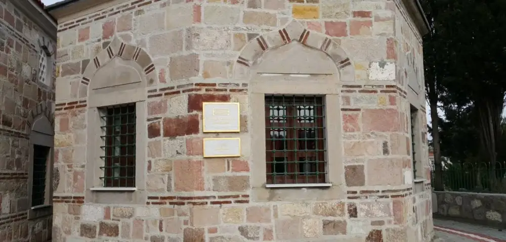 Hz. Ulu Sultan R.A.
