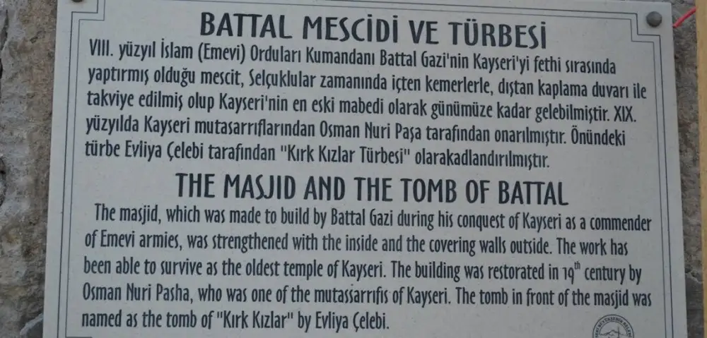 Sahabe-i Kiram Hz.