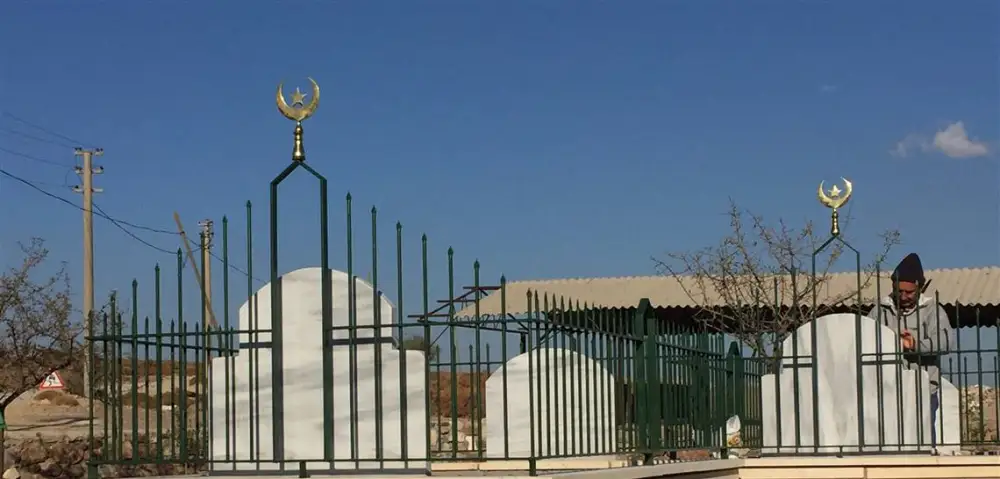 Hz. Kazım-ı Ensari R.A.