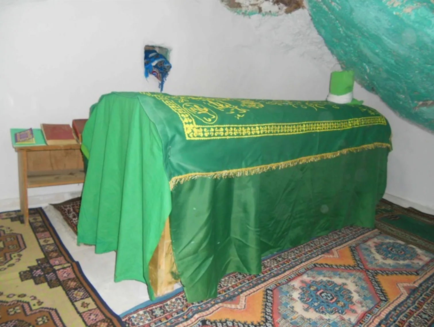 Üryan Baba – Elazığ