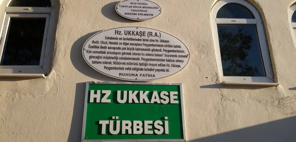 Hz. Ukkaşe R.A.