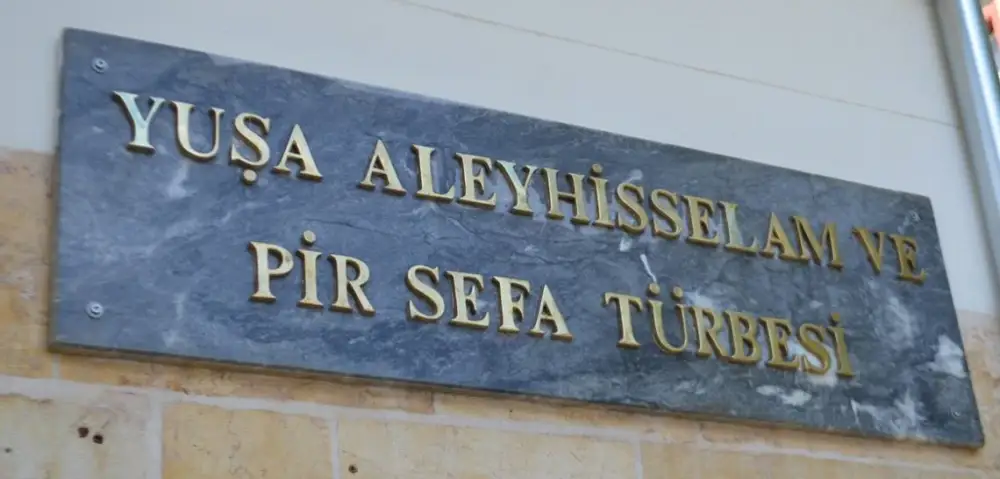 Hz. Piri Sefa R.A.