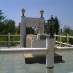 Şeyh Seyyid Muhammed Nurani Erol (k.s.)