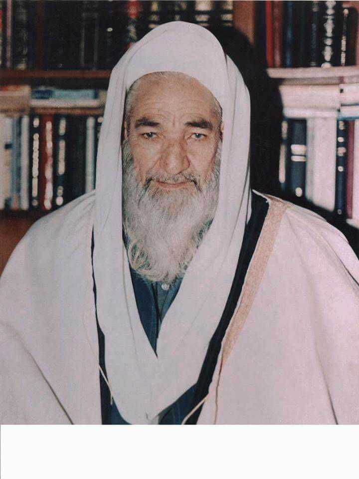 Şeyh Halil Becirmani (k.s.)