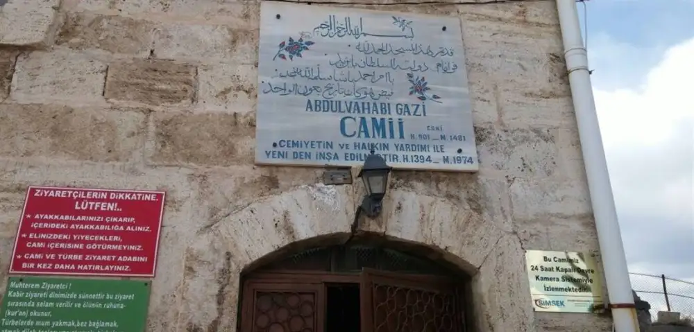 Hz. Abdülvehhab R.A.