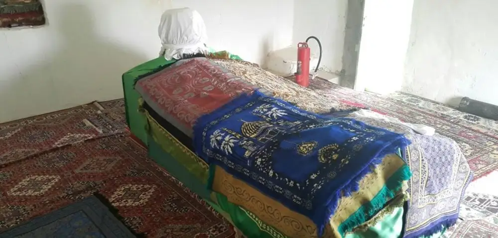 Hz. Muğire Bin Şube R.A.