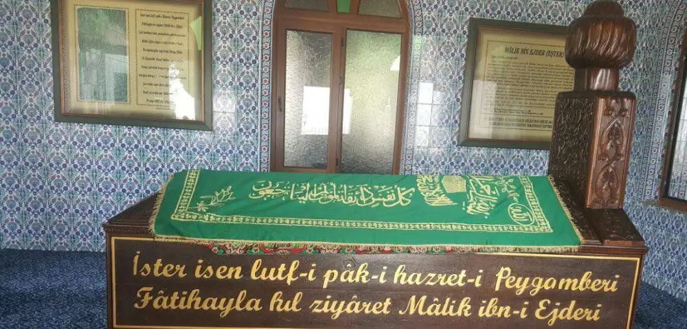 Hz. Malik Bin Eşter R.A.