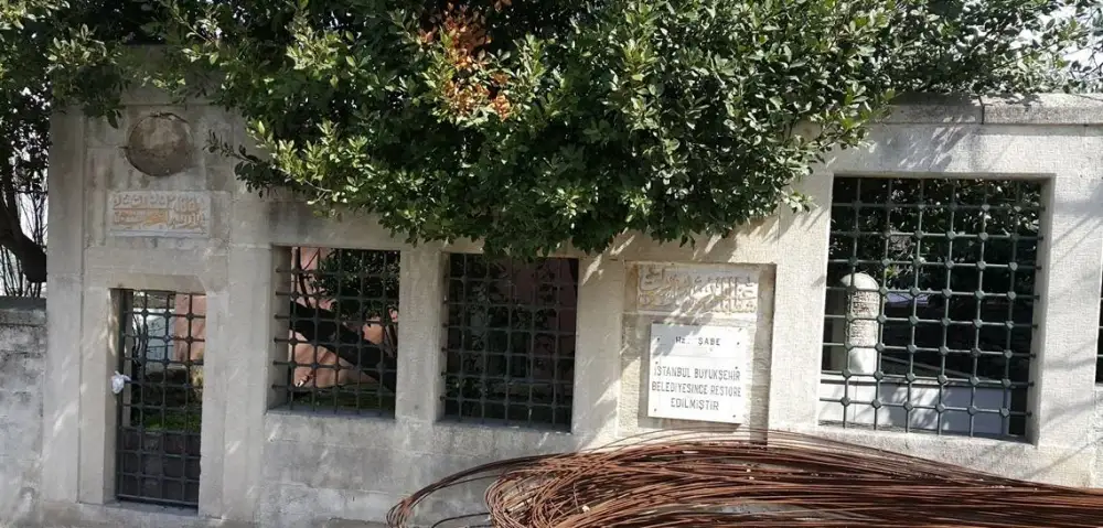 Hz. Şube R.A.