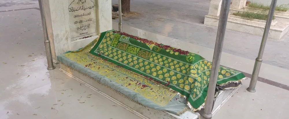 Şeyh Seyfeddin Faruki (k.s.)