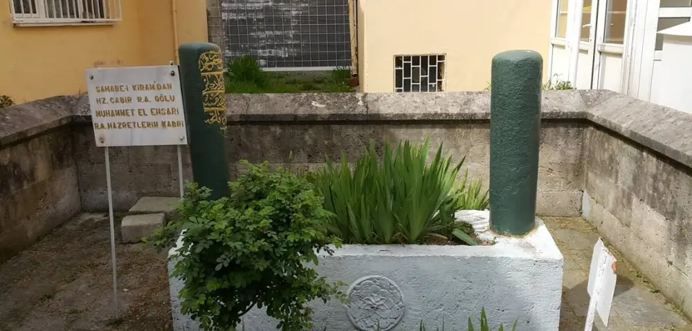 Hz. Cabir Bin Muhammed El Ensari R.A.
