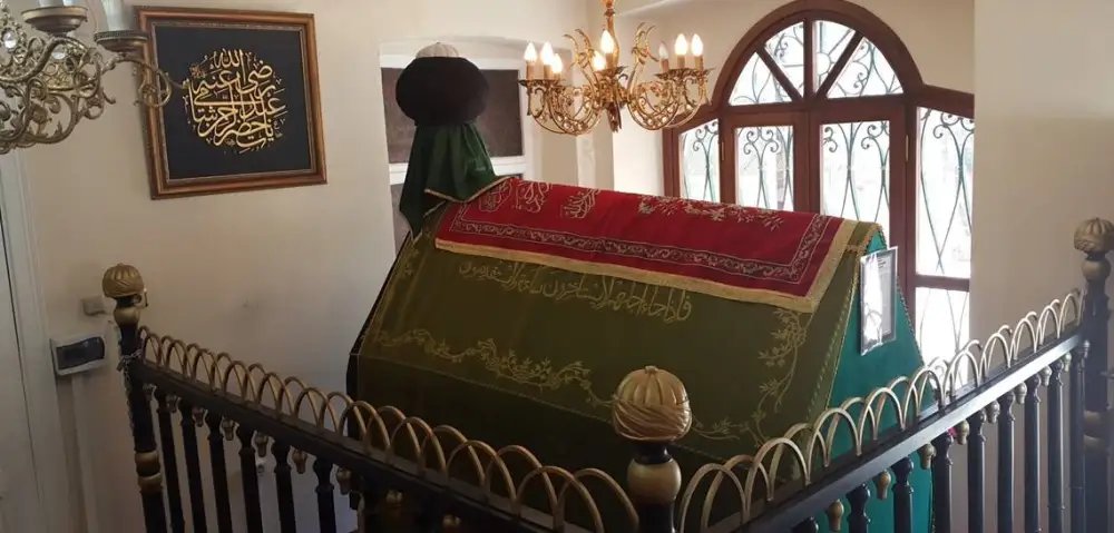 Hz. Abdurrahman Şami R.A.