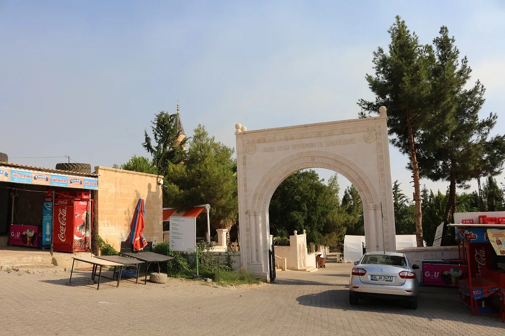 Hz. Eyyüp Peygamber ve Eyyübiye Köyü