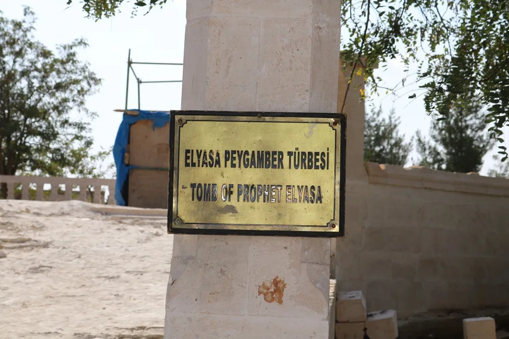 Hz. Elyesa (a.s.) – Şanlıurfa