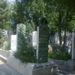 Hacı Veyiszade Mustafa Efendi
