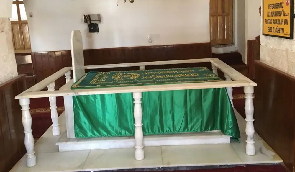 Hz. Şeyh Çabuk R.A. (Abdullah Bin Enes El Cüheyni)