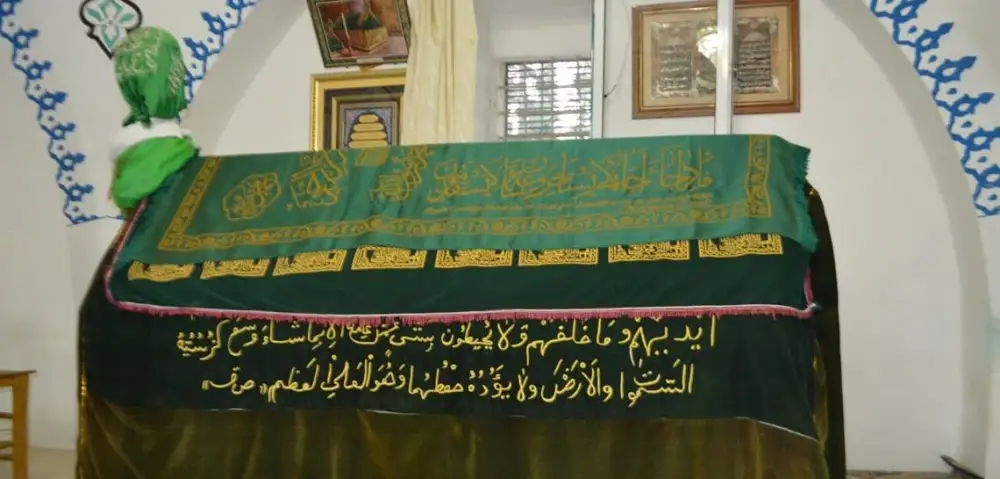 Hz. Muhammed Ensari R.A.