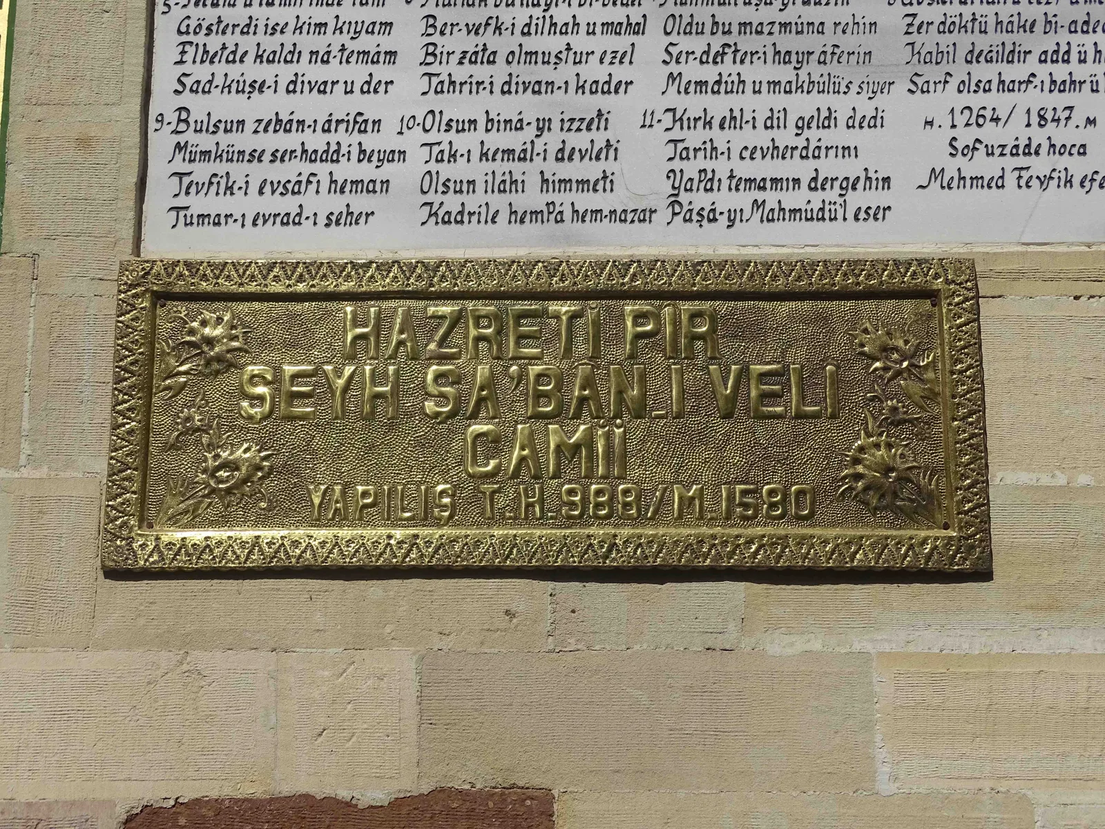 Şeyh İbrahim Efendi – Kastamonu
