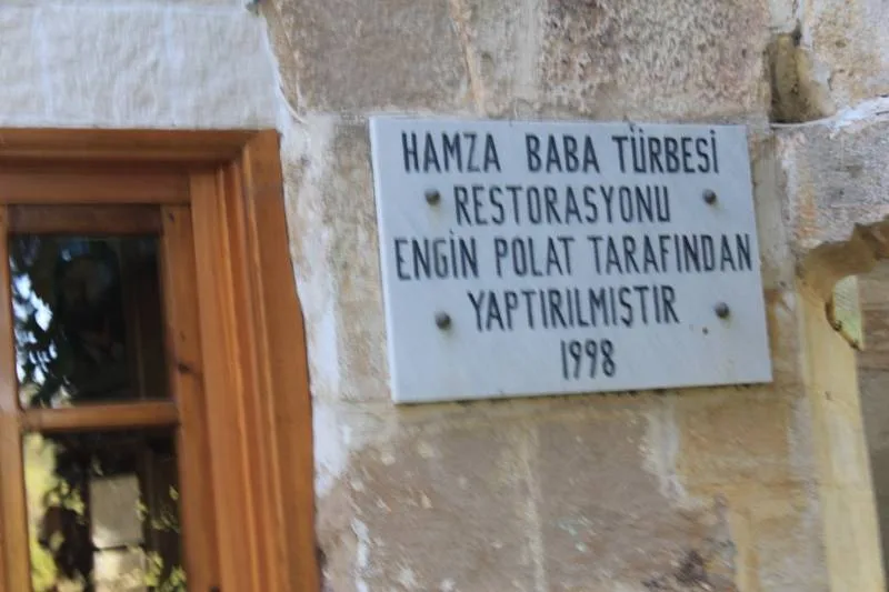 Hamza Baba – İzmir
