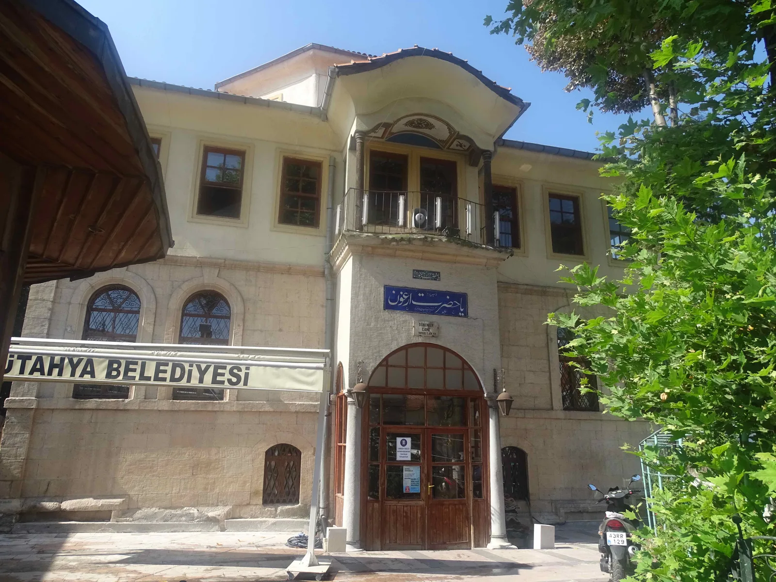 Sakıb Dede
