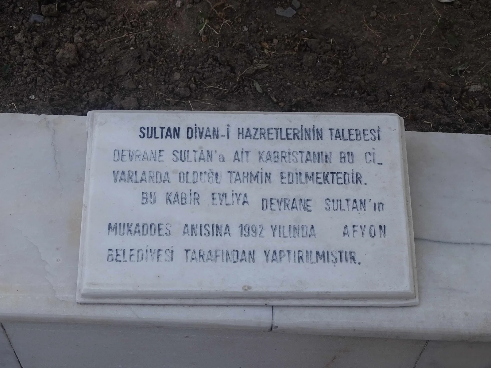 Devrane Sultan