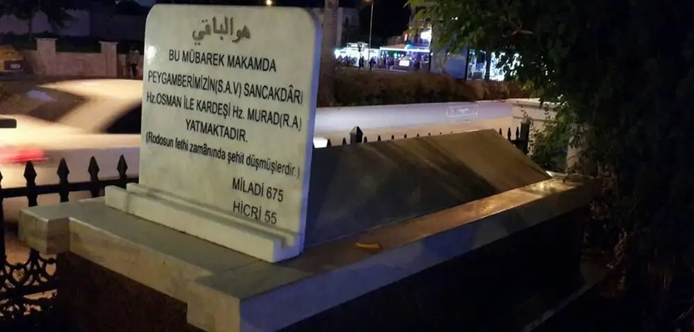 Sahabe-i Kiram Hz.