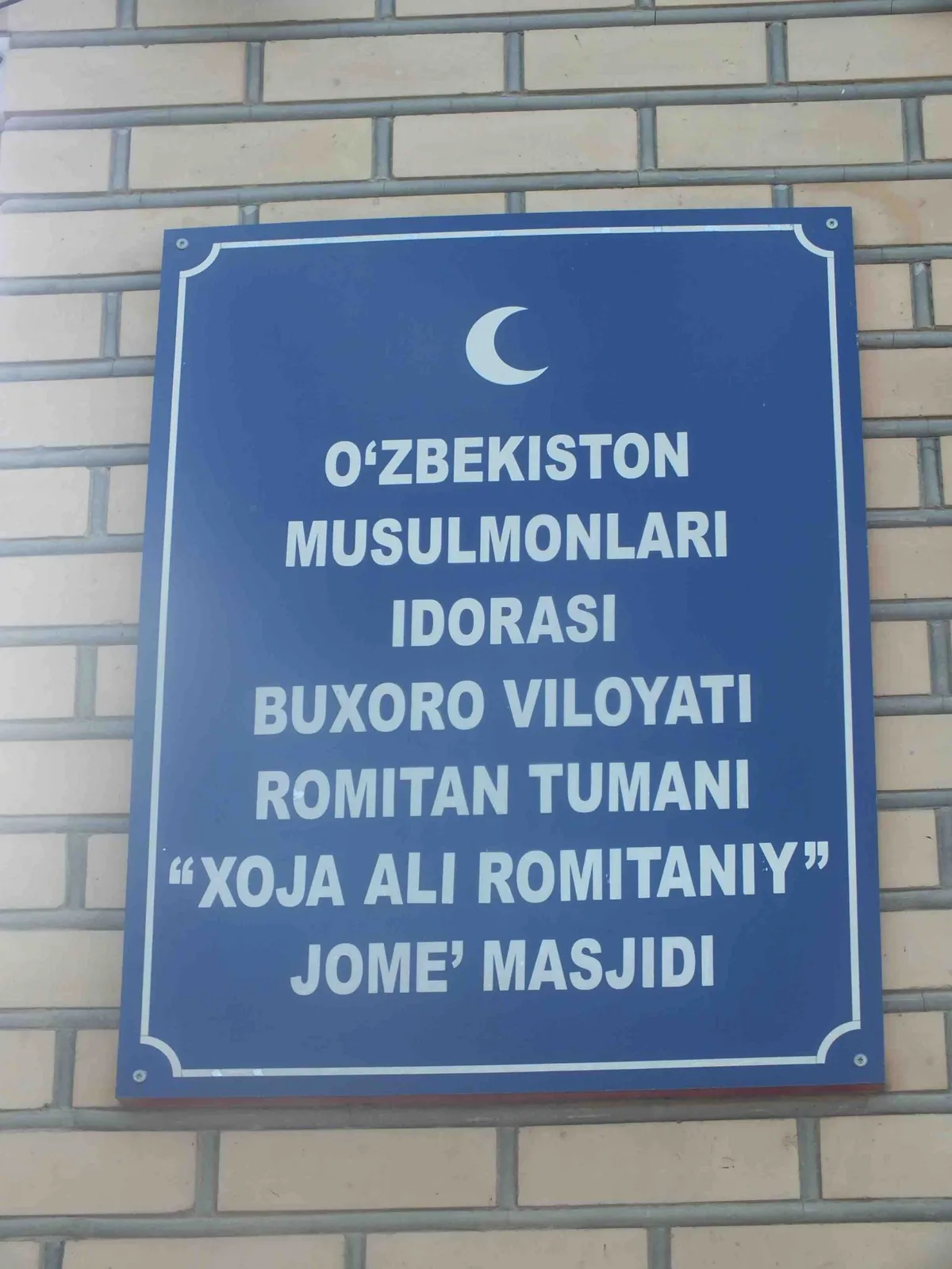 Ali Ramiteni