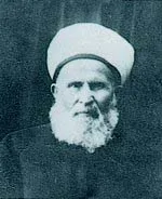 Tekirdağlı Mustafa Feyzi Efendi (k.s.)