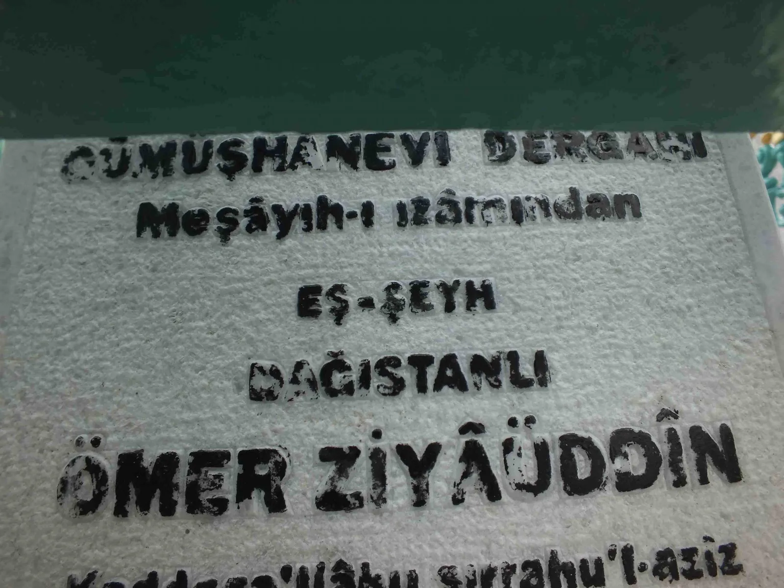 Ömer Ziyaüddin Dağıstani (k.s.)