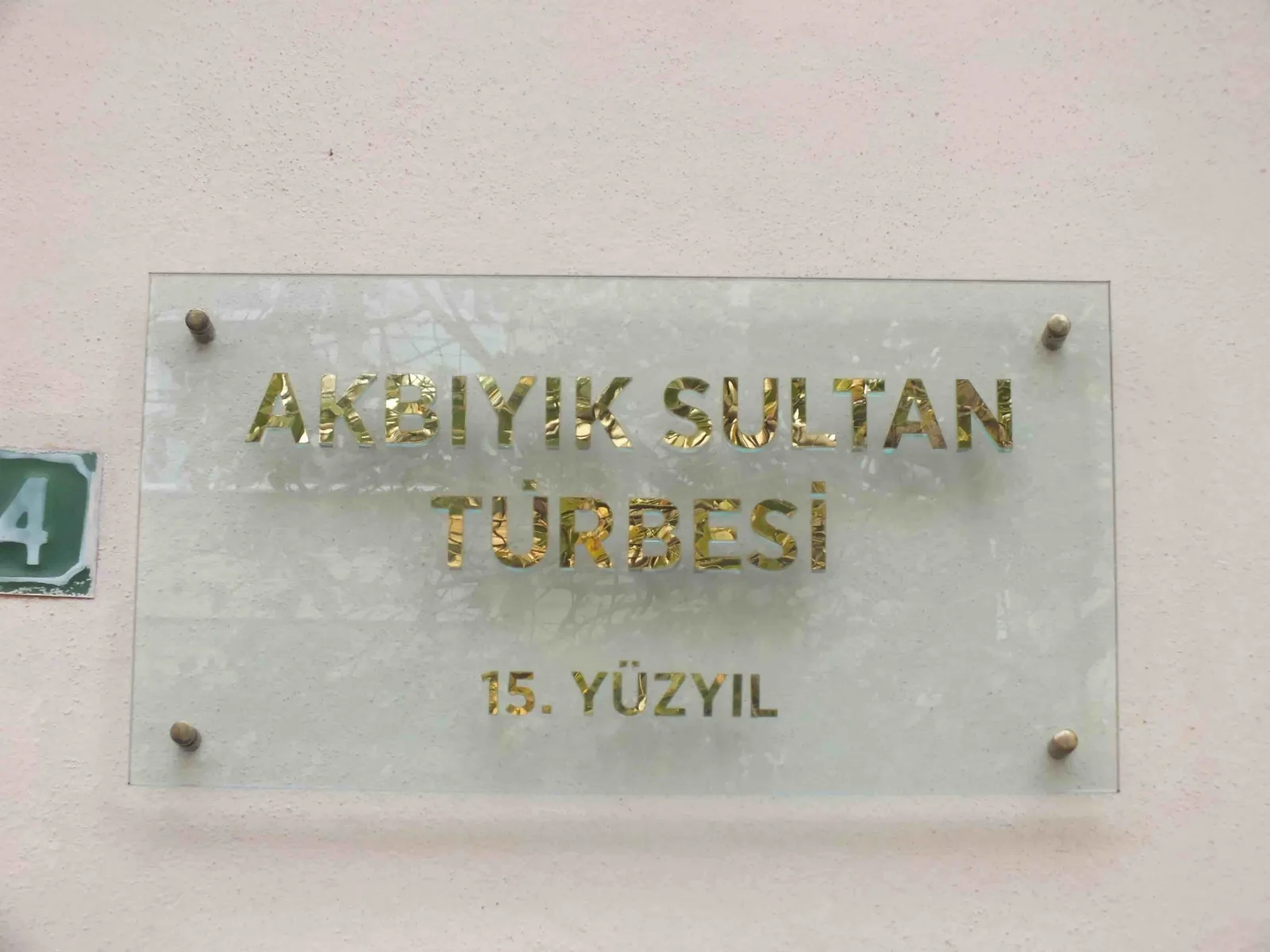 Akbıyık Sultan
