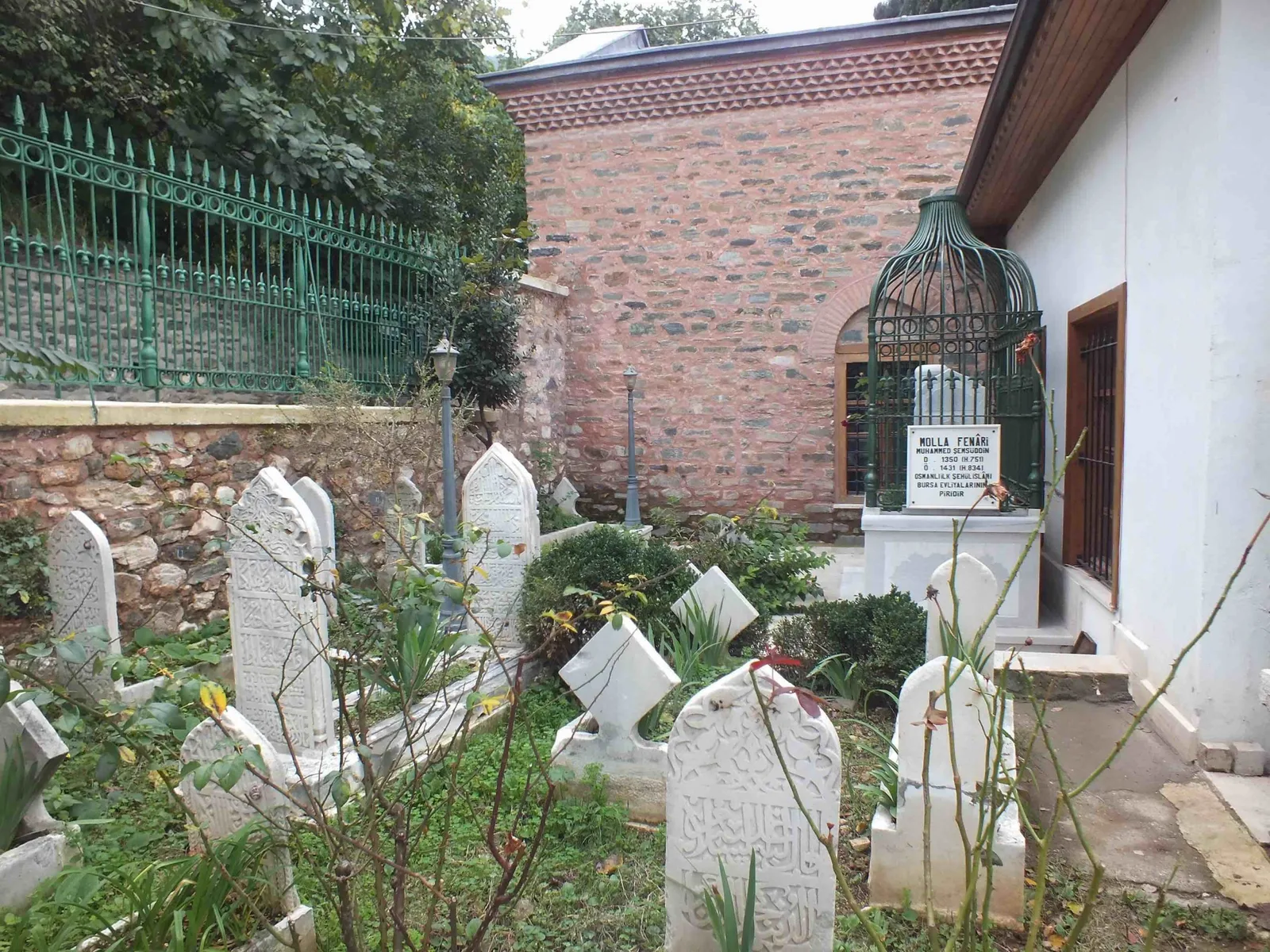 Alaeddin Ali Fenari