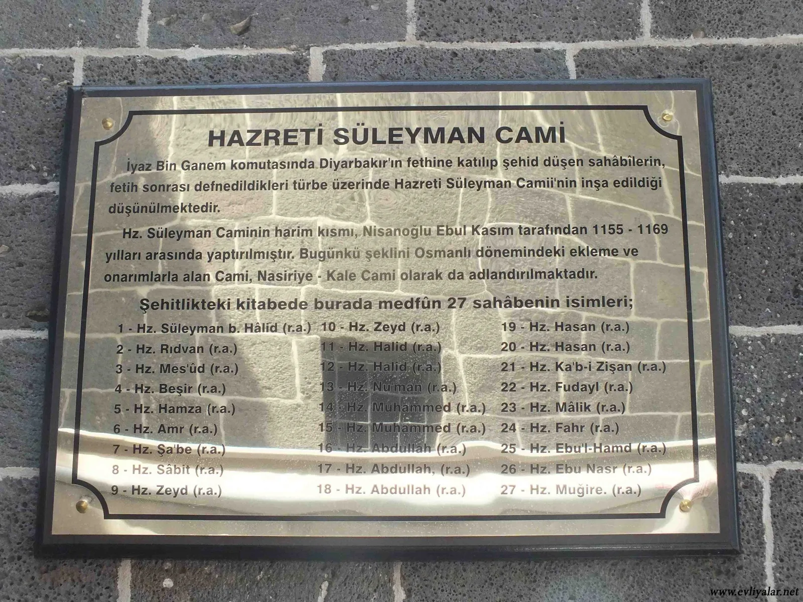 Hz. Süleyman İbn Halid(r.a.) ve 27 Sahabe