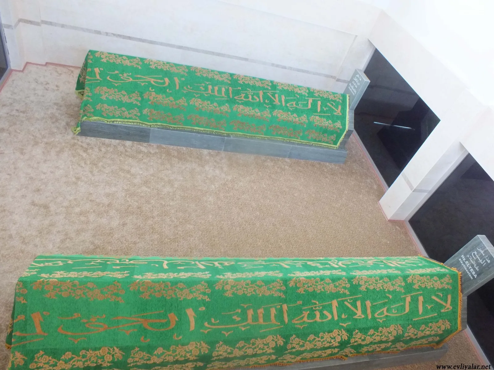 Hz. Zülkifl (a.s.) – Diyarbakır