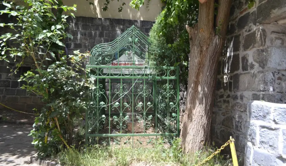 Hz. Abdurrahman R.A. (Sahabe Abdurrahman)