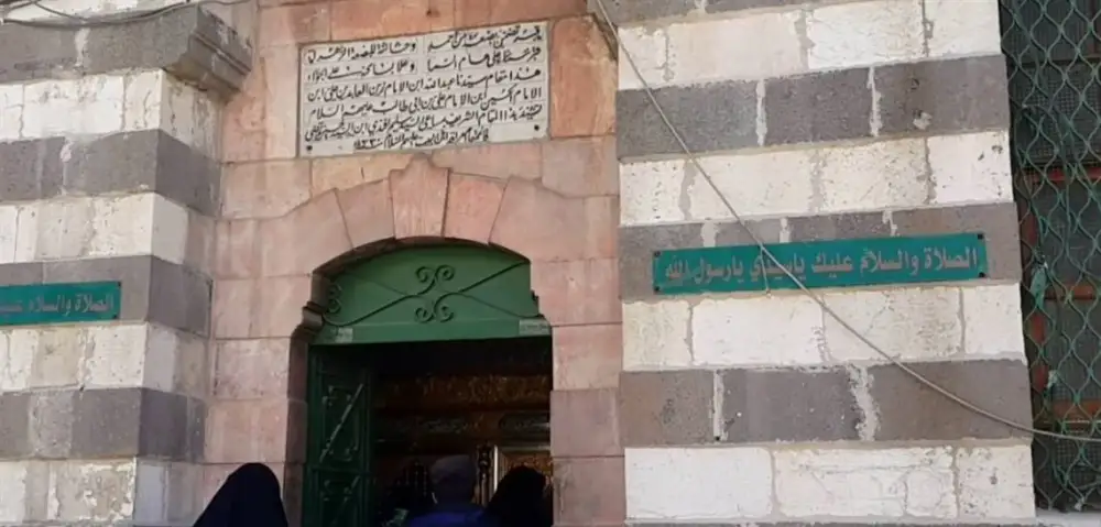 Hz. İmam Abdullah R.A. (Hz. Zeynel Abidin R.A.Babası)