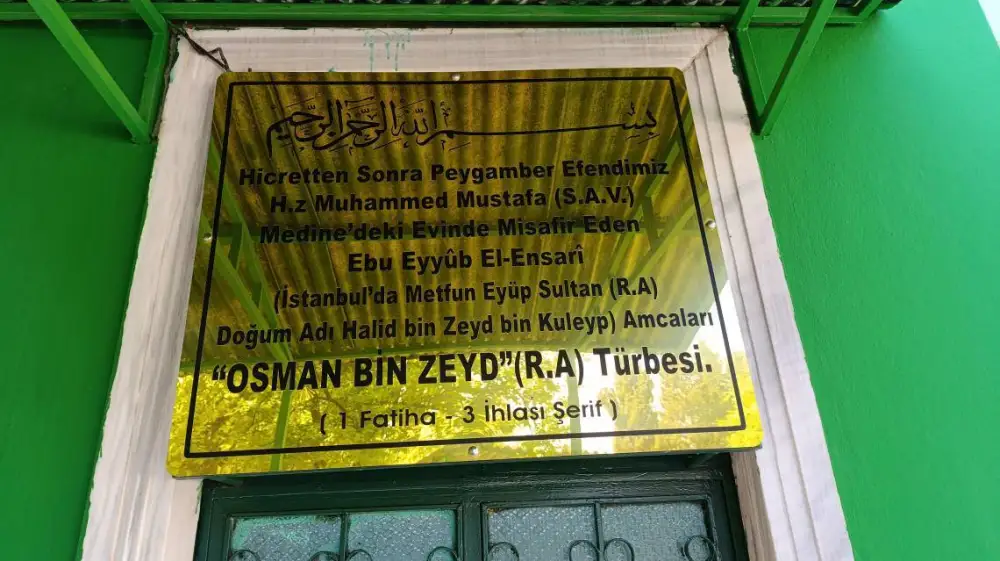Hz. Osman İbni El Zeyd R.A.