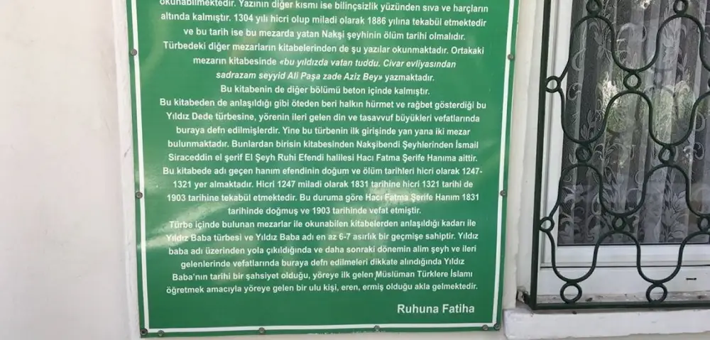 Yıldız Baba Hz.