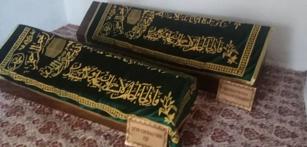 Şeyh Edebali Hz.