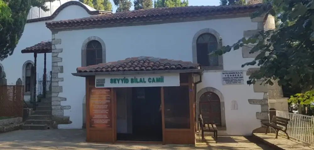 Seyyid Bilal Hz.