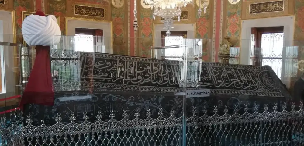 Fatih Sultan Muhammed Han Hz.