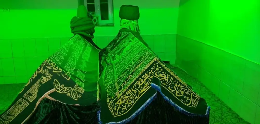 Alaattin-i Uşşaki Hz.