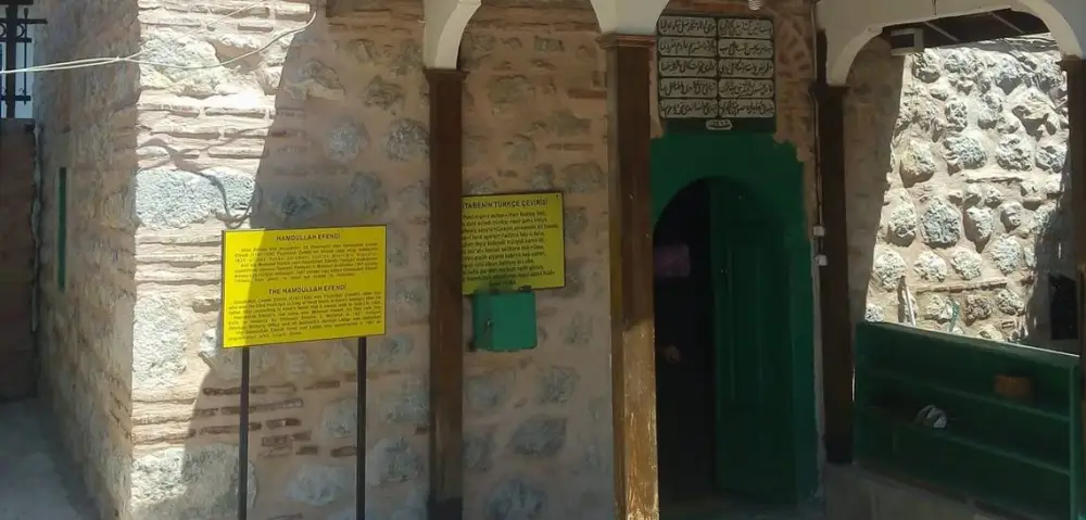 Seyyid Hamdullah Veli Hz.