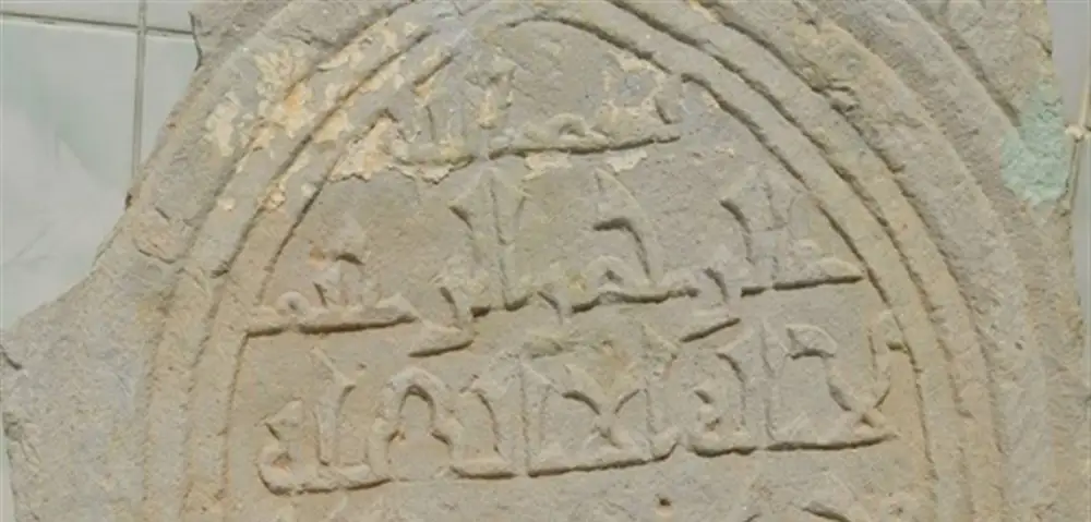 Kara Baba Hz. (Arap Baba)